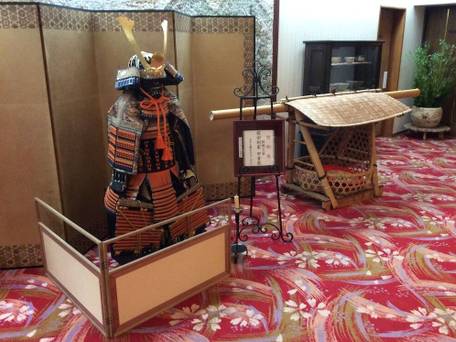 芦之湯温泉 美肌の湯 きのくにや（本館） / 3