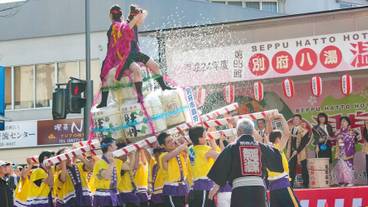 シティ ビュー / 7