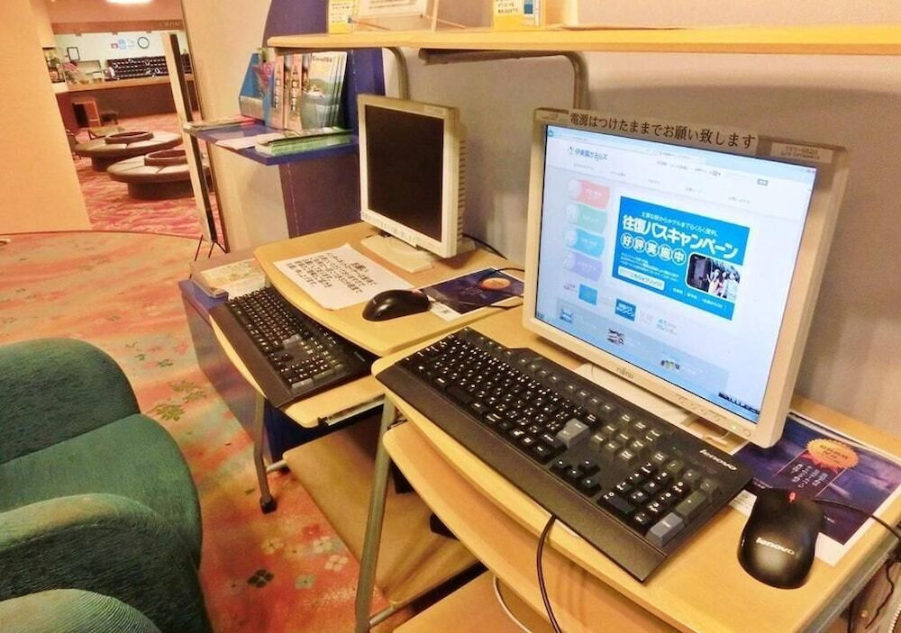 ビジネスセンター