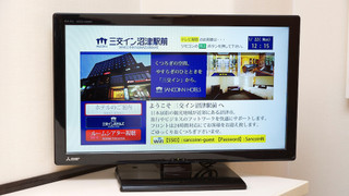 セミダブルルーム 禁煙