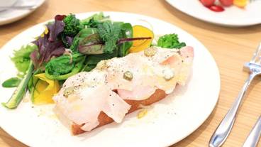 豚ハムとチコリのパニーニ / 1