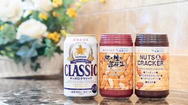 施設内の設備 / 1