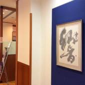 小倉リーセントホテル（福岡県 シティホテル） / 2