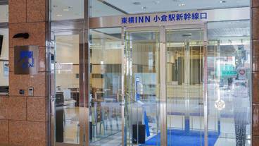 施設の入り口 / 5