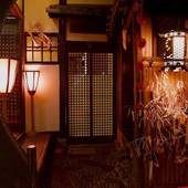 祇園 紘（京都府 シティホテル） / 3