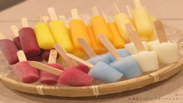 施設内の設備 / 4