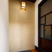 紡 七条鍵屋町（京都府 町家） / 3