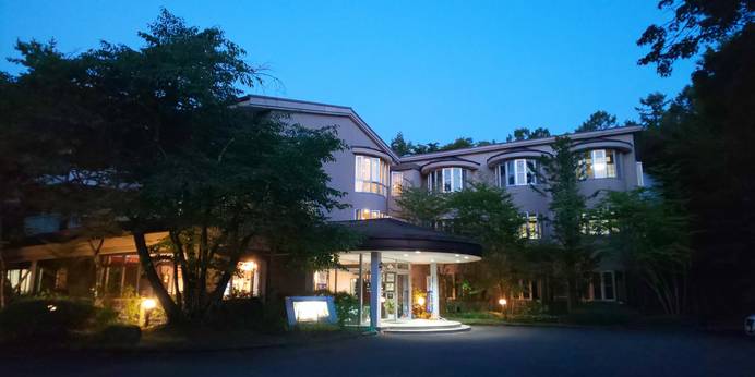 山中湖 花薫る宿 ホテル山水荘(山梨県 旅館) / 1