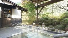 全室露天風呂付き客室の宿 真木温泉