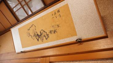 内装の詳細 / 31