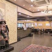 由布院温泉 湯布院別荘 四季彩ホテル（大分県 旅館） / 2