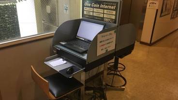 ビジネスセンター / 4