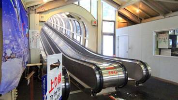 スノー スポーツとスキー / 12