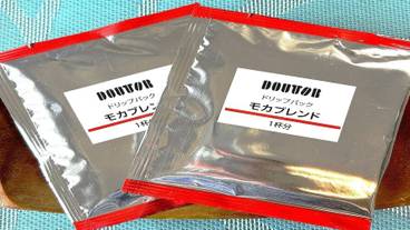 コーヒー / コーヒーメーカー / 23