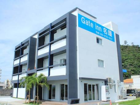 ゲートイン名護 / 1