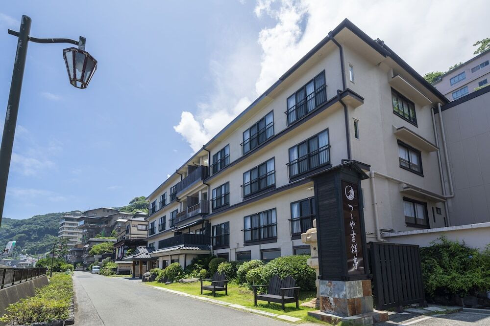 1.レトロな遊びが懐かしい"つるや吉祥亭"【東伊豆】3436596