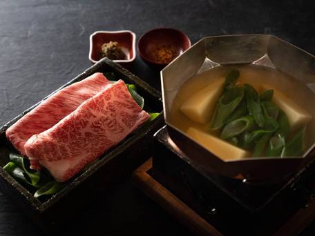 THE JUNEI HOTEL 京都 / 4