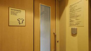 ランドリー ルーム / 9