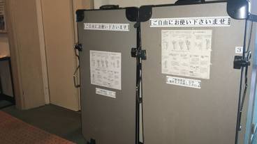 施設内の設備 / 3