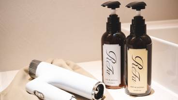 あたら夜 西伊豆（アタラヨ ニシイズ） / 10