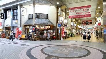 施設からの眺望 / 20