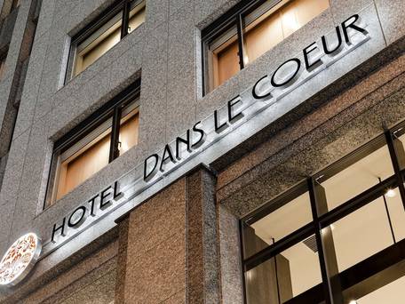 ホテル ドンルクール 大阪梅田 / 5