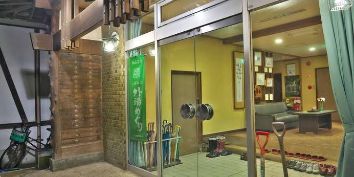 城崎温泉 旅館 水郷（兵庫県 旅館） / 1