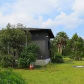 コテージ オレンジハウス 屋久島（鹿児島県 コテージ・ロッジ・一棟貸） / 3