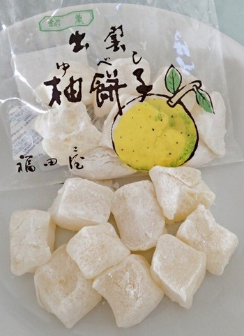 「福田屋 本社工場」 料理 35887288 