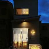 SAMURAI HOUSE 2（愛知県 コテージ・ロッジ・一棟貸） / 5