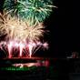 【夏休み】稲取の旅の思い出に稲取温泉で花火を見よう♪一泊二食プラン【花火大会お日にち限定!】 | 石花海 別邸 海うさぎ