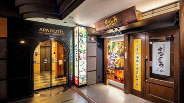 施設内の設備 / 10