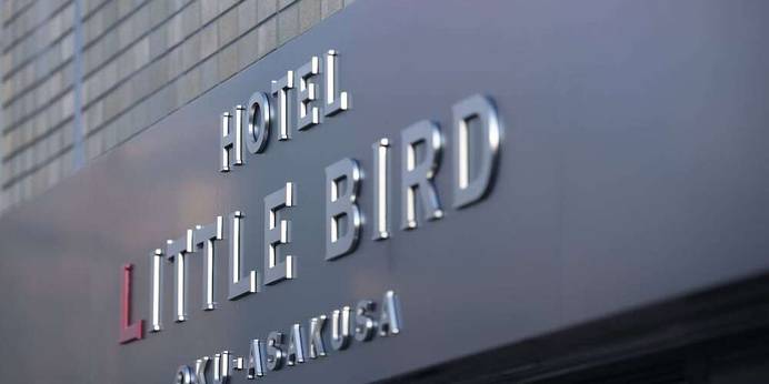 HOTEL LITTLE BIRD OKU-ASAKUSA(東京都 別荘・ヴィラ・コンドミニアム) / 1