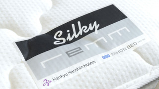 ダブルルーム 禁煙