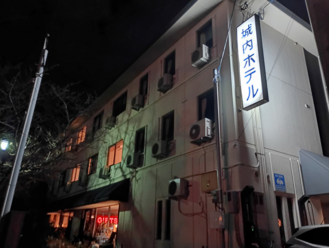 このホテルの外観