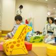 別府温泉の子連れにおすすめのホテル＆旅館16選。赤ちゃんも一緒に楽しむ宿
