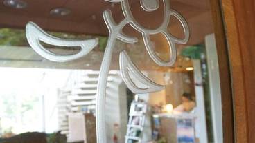 内装の詳細 / 13