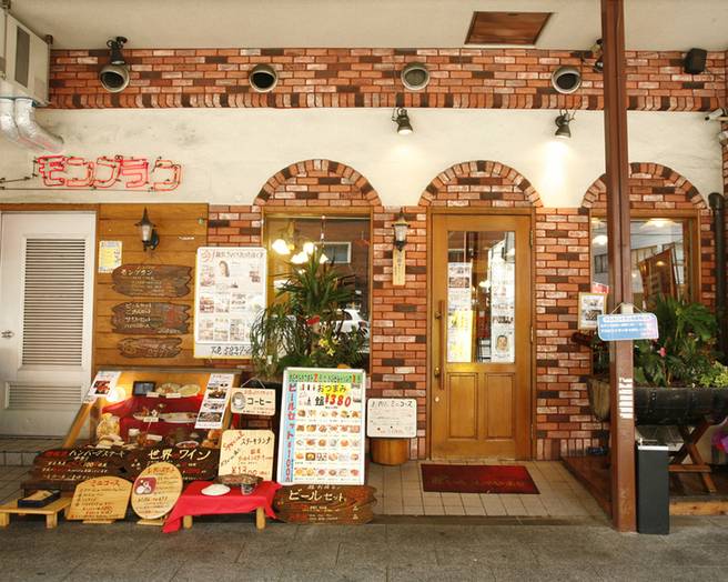 老舗「モンブラン」で
心満たされるランチを / 4