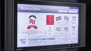 モデレートダブルルーム　喫煙可