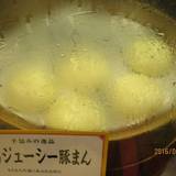 開華楼（カイカロウ）