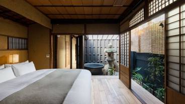 Nazuna 京都 御所（ナズナキョウトゴショ） / 2