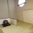 尾道千光寺坂の離庵 ふう