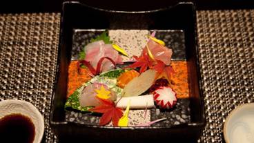 箱根 強羅 月の泉（ハコネ ゴウラ ツキノイズミ） / 2