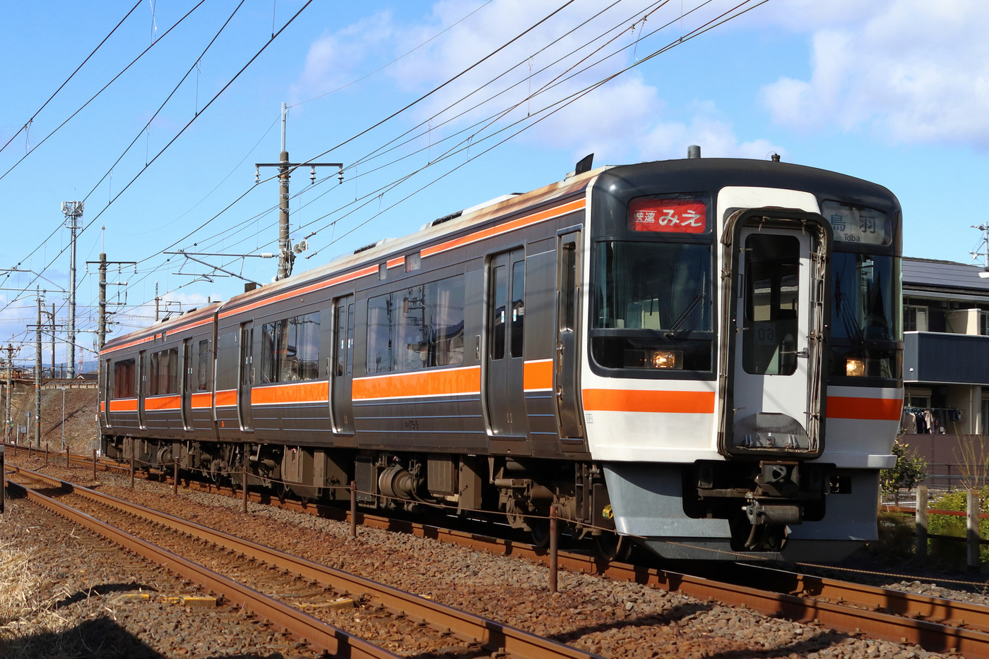 東京から伊勢まで、名古屋経由で約4時間！4002469