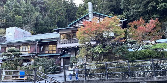 旅館あづまや（和歌山県）（和歌山県 旅館） / 1