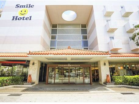 スマイルホテル那覇シティリゾート / 5