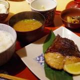 たき下（タキシタ）