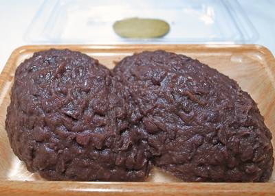 主婦の店 さいち