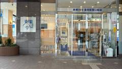 東横イン盛岡駅南口駅前