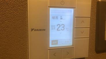 客室の設備とサービス / 10